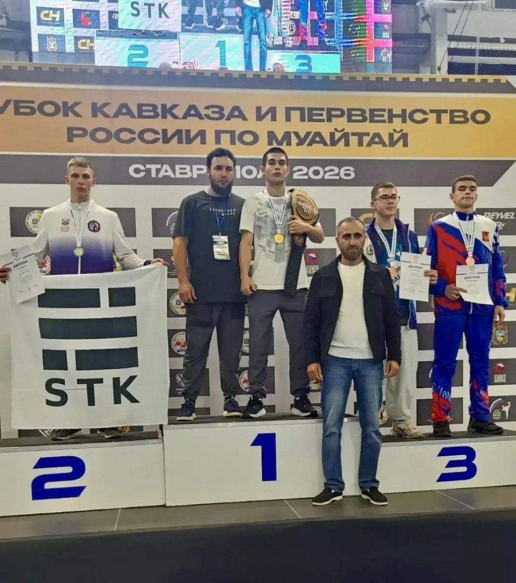 Первенство России по муайтай 
